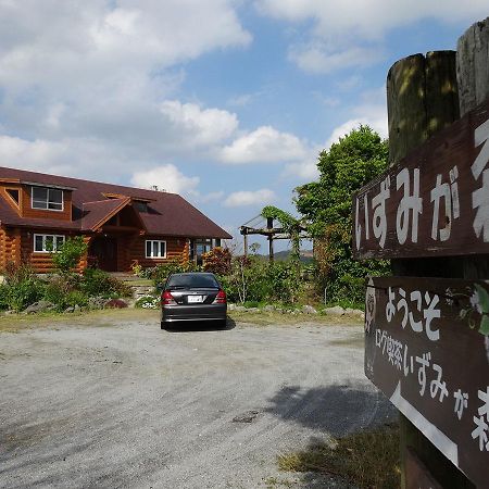 Log Pension Izumigamori Motobu Exterior photo